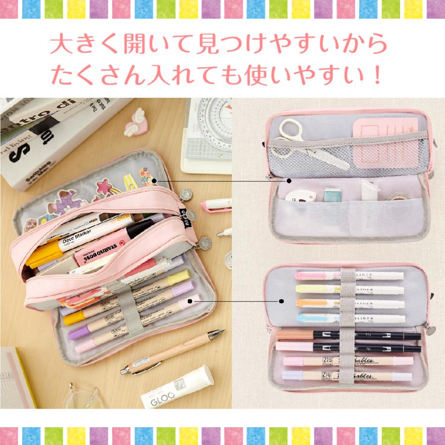 筆箱 ペンケース 大容量 仕切り おしゃれ シンプル 高校 中学 小学校 女子 男子 使いやすい 無地 両面 チャック |  | 04
