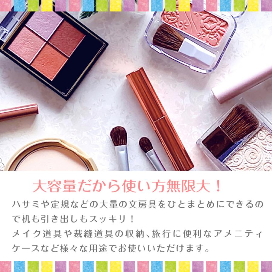 筆箱 ペンケース 大容量 仕切り おしゃれ シンプル 高校 中学 小学校 女子 男子 使いやすい 無地 両面 チャック |  | 06