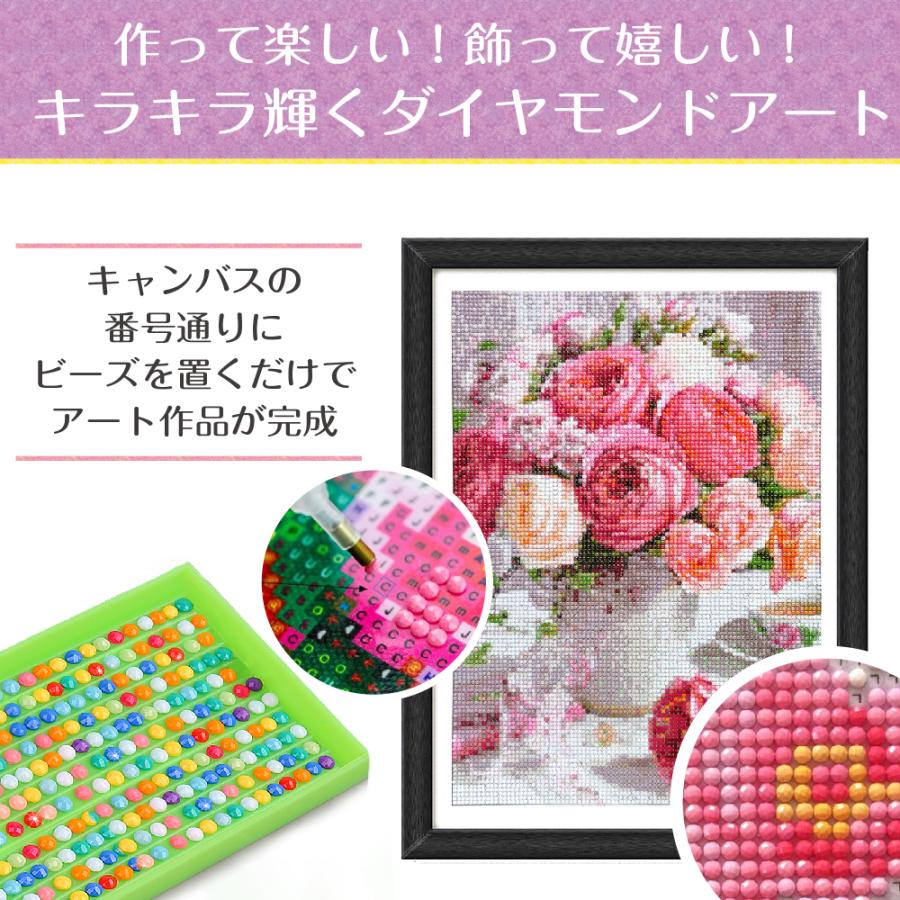 ダイヤモンドアート 初心者 キット ペン 猫 ネコ ねこ 刺繍 ビーズアートキット 5D 絵画 風景 ダイアモンドアート |  | 15