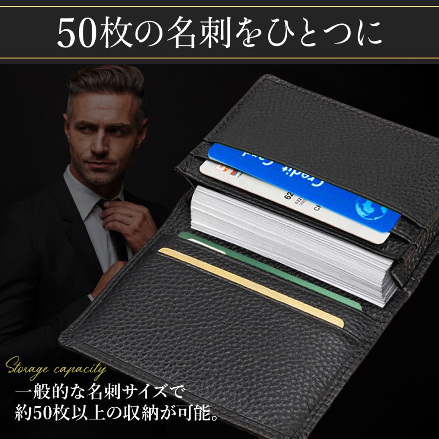 名刺入れ メンズ 名刺ケース 本革 薄型 カードケース 大容量 スリム シンプル ビジネス 20代 30代 40代 50代 |  | 08