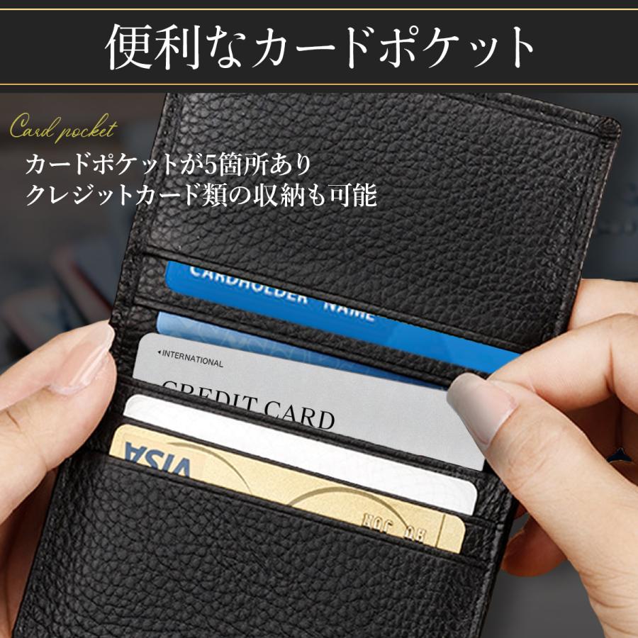 名刺入れ メンズ 名刺ケース 本革 薄型 カードケース 大容量 スリム シンプル ビジネス 20代 30代 40代 50代 |  | 09