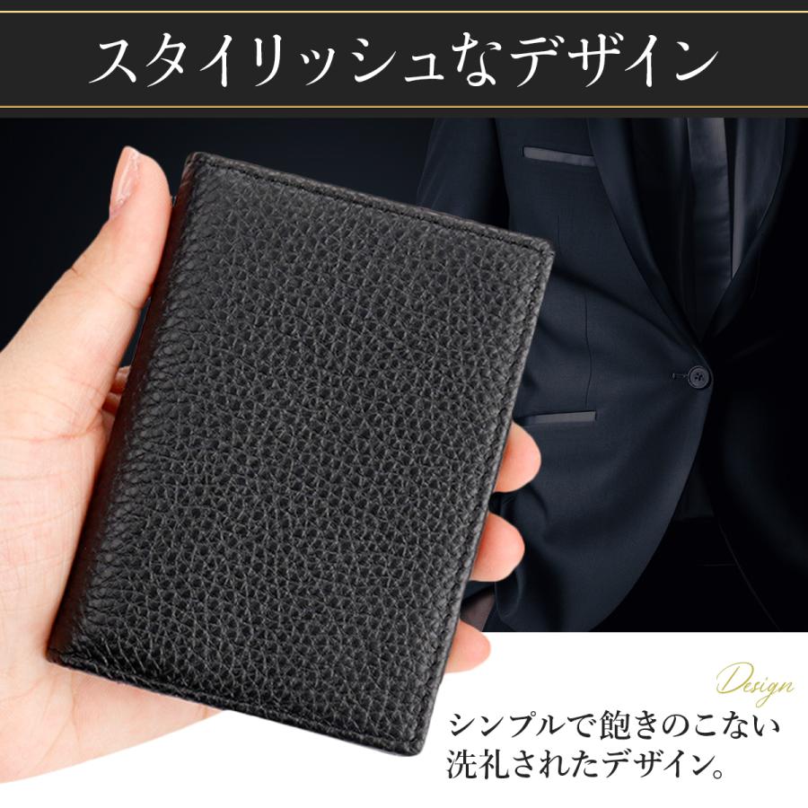 名刺入れ メンズ 名刺ケース 本革 薄型 カードケース 大容量 スリム シンプル ビジネス 20代 30代 40代 50代 |  | 11