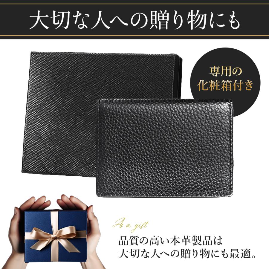 名刺入れ メンズ 名刺ケース 本革 薄型 カードケース 大容量 スリム シンプル ビジネス 20代 30代 40代 50代 |  | 13