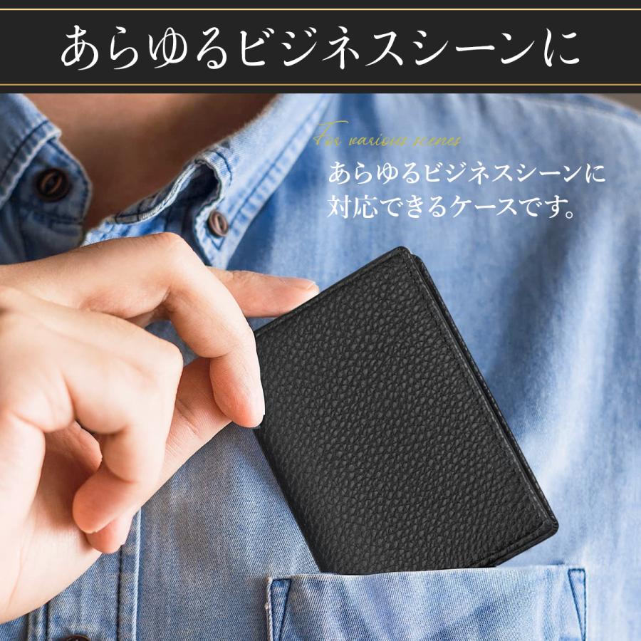 名刺入れ メンズ 名刺ケース 本革 薄型 カードケース 大容量 スリム シンプル ビジネス 20代 30代 40代 50代 |  | 14