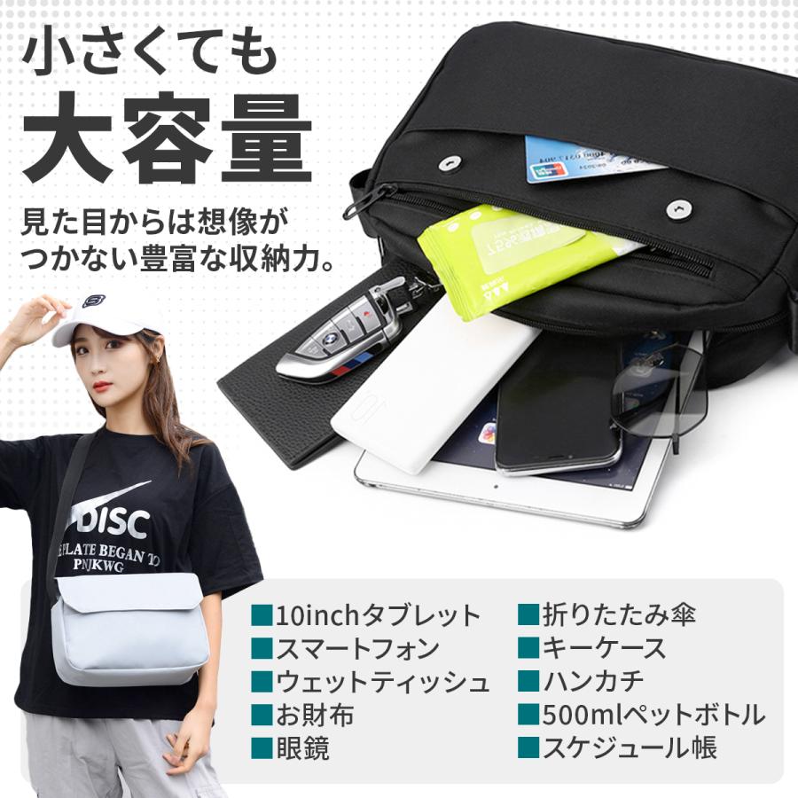 ショルダーバッグ メンズ レディース 大きめ a4 b5 斜めがけ 小さい 肩掛け ボディバッグ カジュアル 軽量 サコッシュ |  | 12