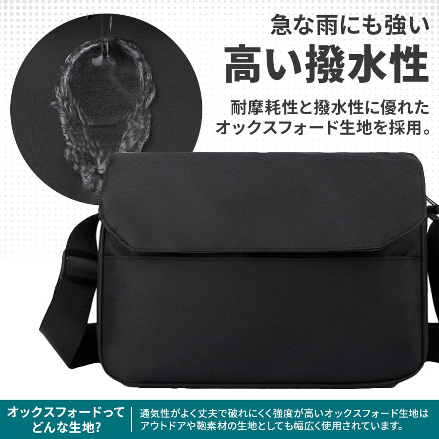 ショルダーバッグ メンズ レディース 大きめ a4 b5 斜めがけ 小さい 肩掛け ボディバッグ カジュアル 軽量 サコッシュ |  | 13