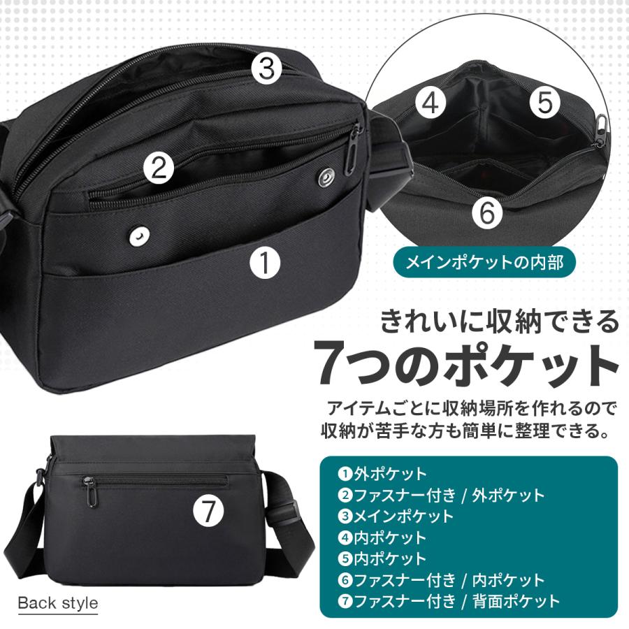 ショルダーバッグ メンズ レディース 大きめ a4 b5 斜めがけ 小さい 肩掛け ボディバッグ カジュアル 軽量 サコッシュ |  | 10