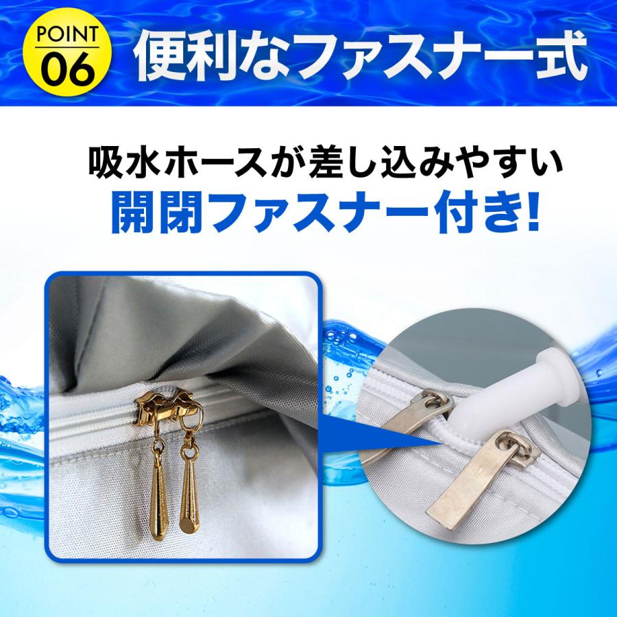 セール 洗濯機カバー 屋外 防水 4面 ホームセンター 紫外線 セール 洗濯機カバー 屋外 防水 4面 ホームセンター 紫外線