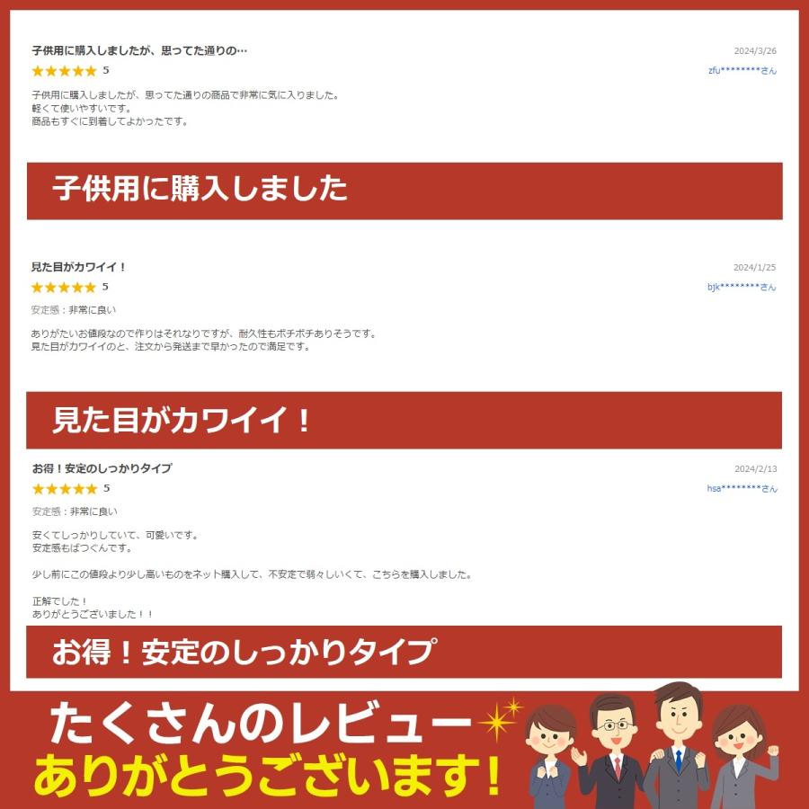 セール 踏み台 折りたたみ コンパクト ステップ台 子供 椅子 スツール おしゃれ アウトドア インテリア 脚立 収納 |  | 03