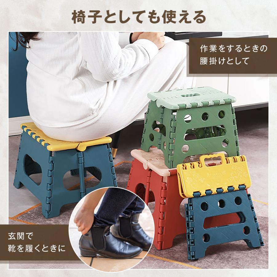セール 踏み台 折りたたみ コンパクト ステップ台 子供 椅子 スツール おしゃれ アウトドア インテリア 脚立 収納 |  | 05