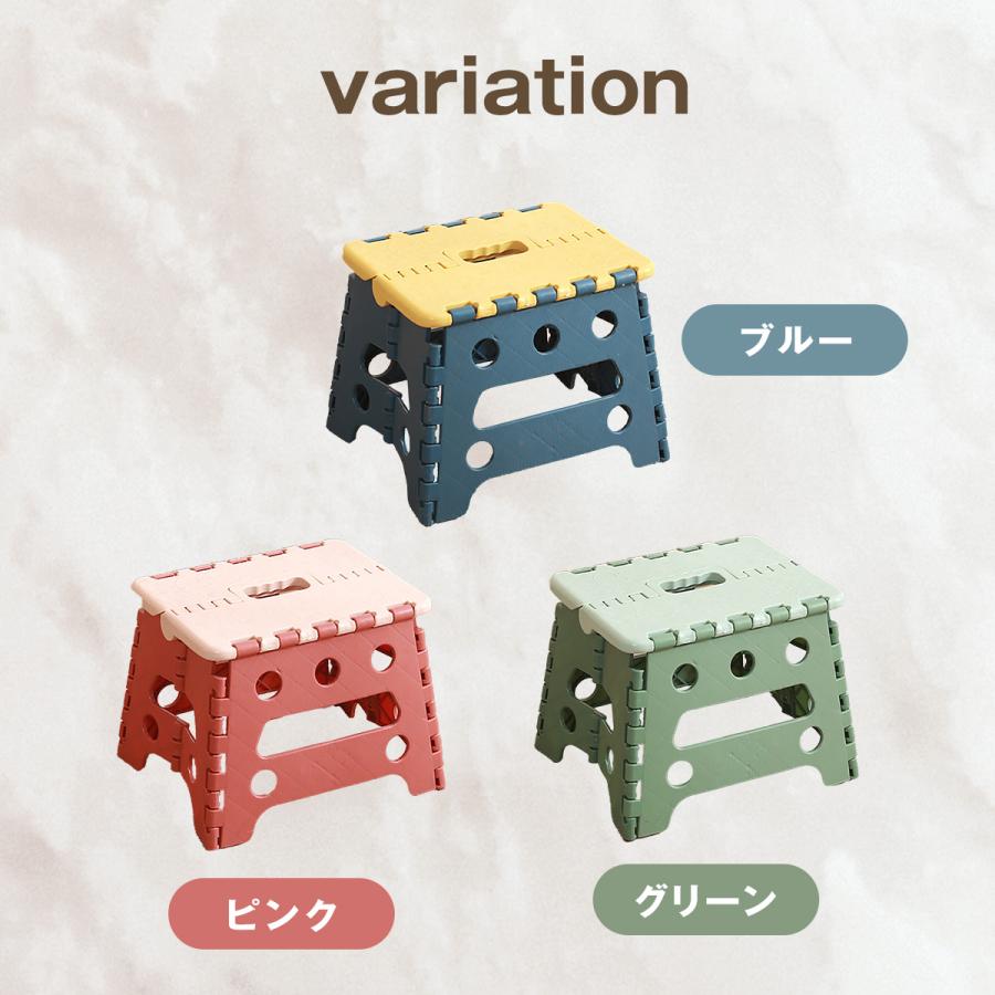 セール 踏み台 折りたたみ コンパクト ステップ台 子供 椅子 スツール おしゃれ アウトドア インテリア 脚立 収納 |  | 09