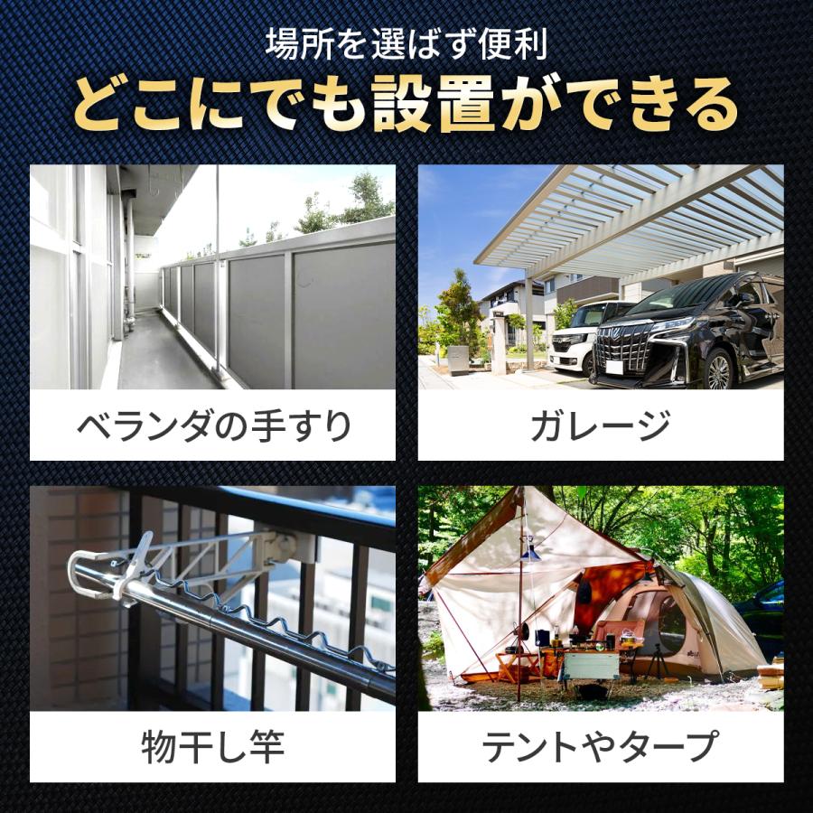 センサーライト 屋外 LED クリップ ソーラーライト 防犯 電球 人感センサー 明暗センサー 玄関 室内 明るい 防犯 ガーデンライト 壁掛け おすすめ |  | 05