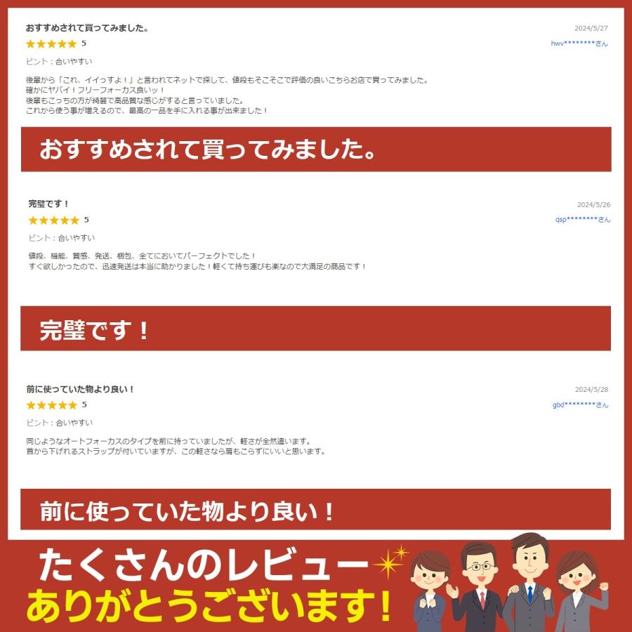 双眼鏡 コンサート 高倍率 ライブ用 10倍 オートフォーカス 軽量 フリーフォーカス オペラグラス バードウォッチング |  | 03