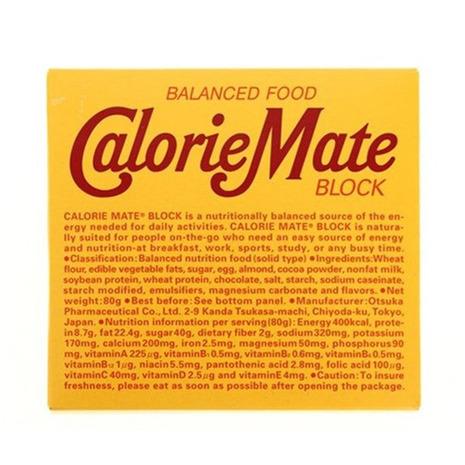 正規 カロリーメイト Caloriemate カロリーメイトブロック 4本入 チョコレート味 メンズ レディース キッズ