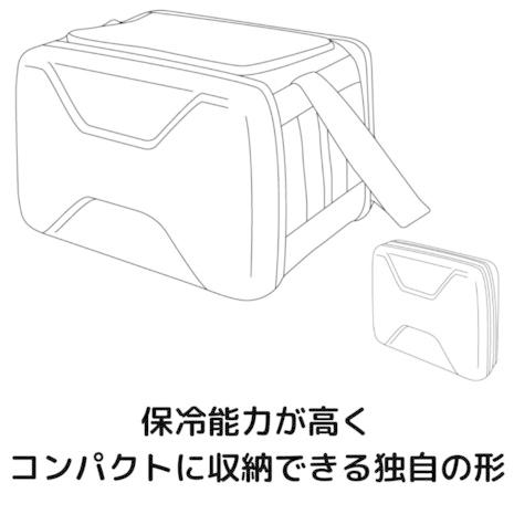 ロゴス（LOGOS）（メンズ、レディース）クーラーボックス 保冷 20L ハイパー氷点下クーラーL 81670080 折りたたみ アウトドア キャンプ | LOGOS | 03