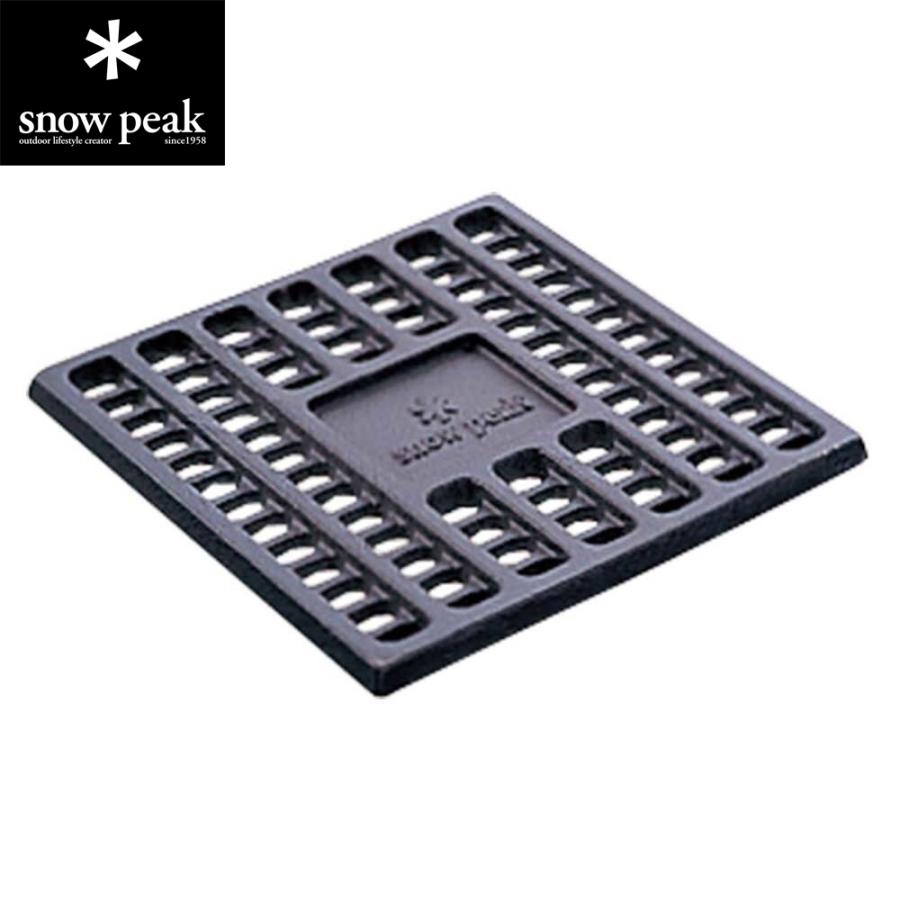 snow peak（スノーピーク） 炭床Pro S ST-031S 焚き火 ベースプレート