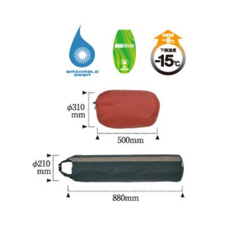 snow peak（スノーピーク） シュラフ 寝袋 封筒型 グランドオフトン