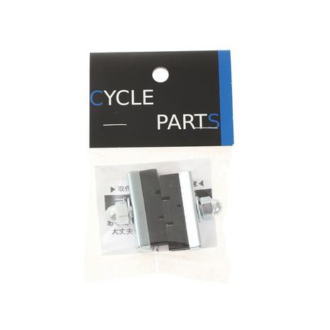 IWAI（IWAI）（メンズ、レディース）一般用 ブレーキゴム IW | 