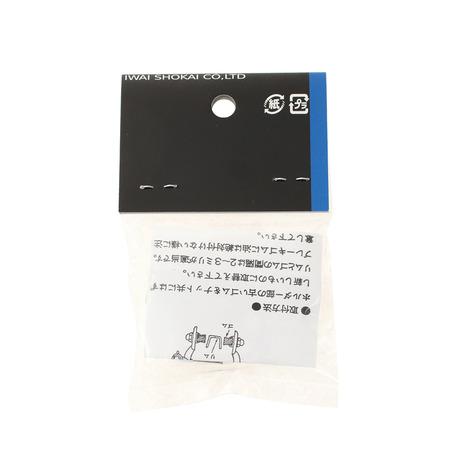 IWAI（IWAI）（メンズ、レディース）一般用 ブレーキゴム IW |  | 01