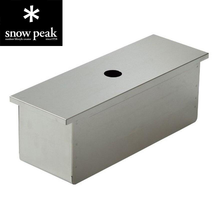 snow peak（スノーピーク） ステンボックス ハーフユニット CK-025
