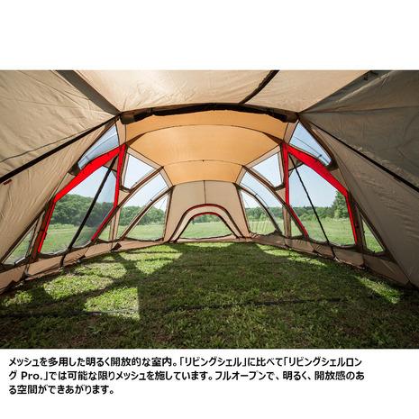 snow peak スノーピーク（snow peak） テント 4-6人用 キャンプ