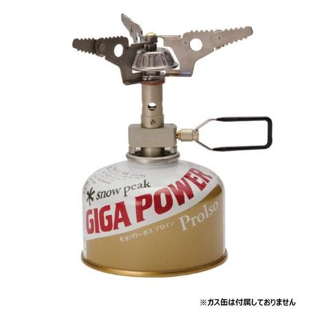 スノーピーク（snow peak） バーナー ギガパワー マイクロマックス ウルトラライト GST-120R キャンプ用品 ストーブ BBQ | snow peak | 01