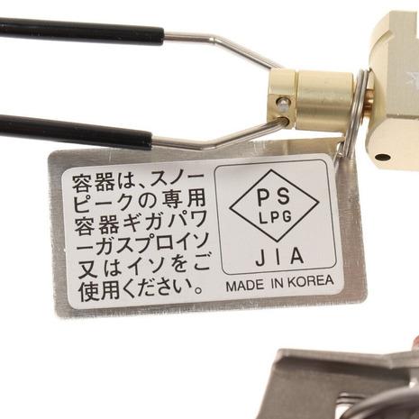 スノーピーク（snow peak） バーナー ギガパワー マイクロマックス ウルトラライト GST-120R キャンプ用品 ストーブ BBQ | snow peak | 09