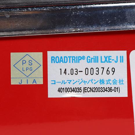 コールマン（Coleman） アウトドア バーナー BBQ バーベキュー コンロ 5〜6人用 キャンプ ロードトリップLXE‐J 2 2000017066 | Coleman | 04