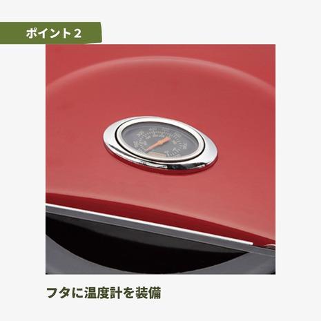 コールマン（Coleman） アウトドア バーナー BBQ バーベキュー コンロ 5〜6人用 キャンプ ロードトリップLXE‐J 2 2000017066 | Coleman | 07