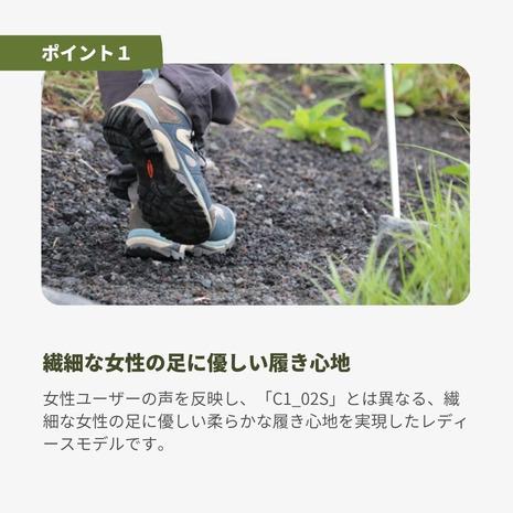 キャラバン（caravan） キャラバン（Caravan）（レディース