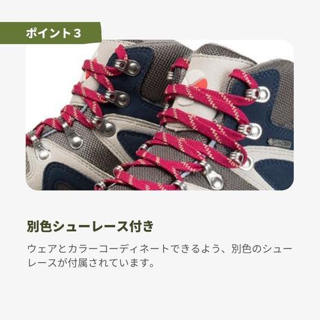 キャラバン（caravan） キャラバン（Caravan）（レディース