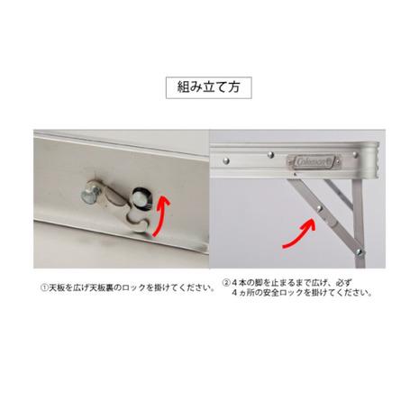 Coleman（コールマン） キャンプ アウトドア テーブル ナチュラル