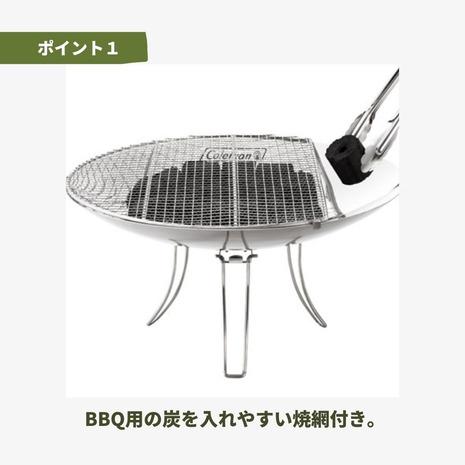 コールマン（Coleman） 焚き火台 キャンプ ファイアーディスク 2000031235 | Coleman | 07