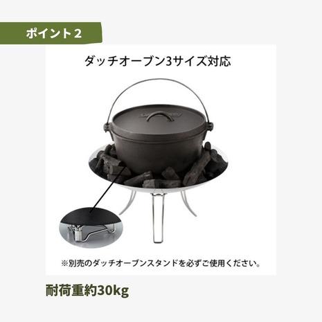コールマン（Coleman） 焚き火台 キャンプ ファイアーディスク 2000031235 | Coleman | 08