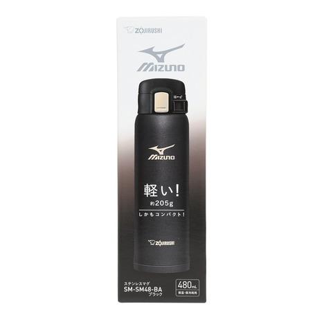 ミズノ（MIZUNO） 水筒 500ml ステンレスマグ 0.48L スポーツボトル 水筒 SM-SM48-BA｜lbreath｜10