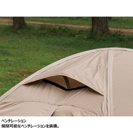 スノーピーク テント ドームテント ヴォールト アイボリー SDE スノーピーク テント ドームテント ヴォールト アイボリー SDE