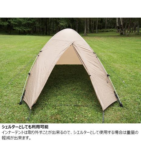 スノーピーク（snow peak） テント ファル Pro.air 2 SSD-702 キャンプ 