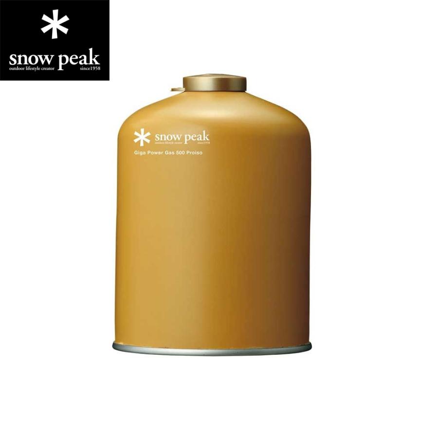 snow peak（スノーピーク） ギガパワーガス500プロイソ GigaPower Fuel