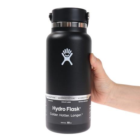 ハイドロフラスク（HydroFlask）水筒 ボトル マグ 32 oz Wide Mouth 5089025｜lbreath｜07