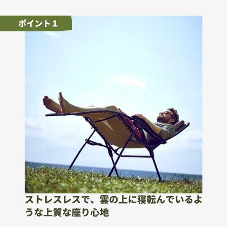 において コールマン Coleman スチール メンズ レディース Victoria L Breath Paypayモール店 通販 Payp チェア 折りたたみ椅子 リクライニング インフィニティチェア バーベキュー キャンプ コウルマン