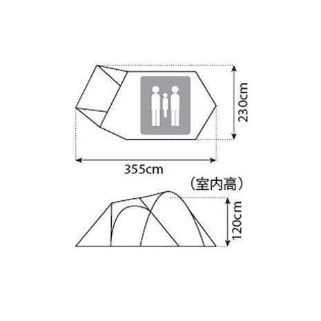 スノーピーク（snow peak） テント 3人用 アメニティドームS SDE-002RH ファミリー | snow peak | 08