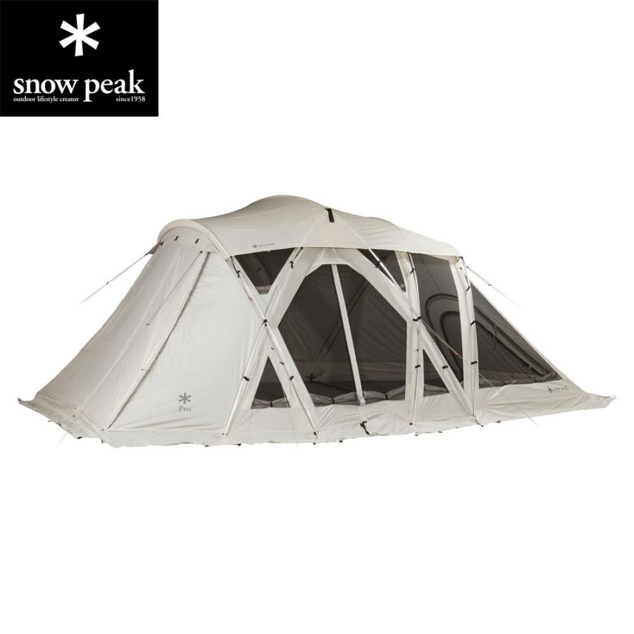 スノーピーク リビングシェルロング Pro. アイボリー TP-660IV リビングシェルロング Pro. アイボリー| スノーピーク(Snow Peak)