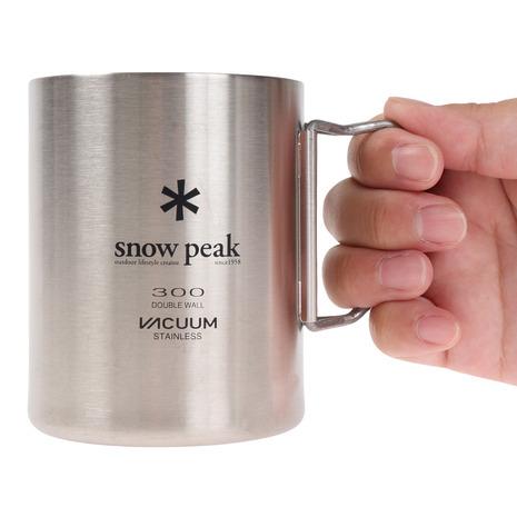 snow peak（スノーピーク） マグカップ 保温 保冷 ステンレス真空マグ