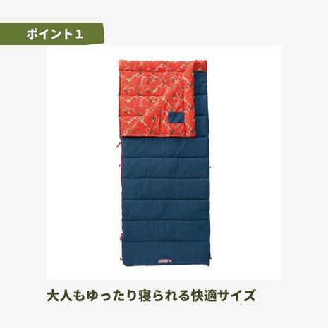 Coleman（コールマン） シュラフ 寝袋 封筒型 コージー II C5 オレンジ