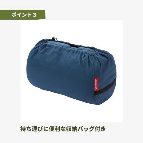 【美品】コールマン寝袋インディゴレーベルシュラフ Coleman（コールマン） シュラフ 寝袋 封筒型 コージー II C5 オレンジ