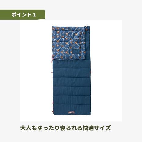 Coleman（コールマン） 寝袋 シュラフ 快適温度10℃以上 コンパクト