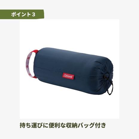 コールマン（Coleman） 寝袋 シュラフ 封筒型 快適温度10℃以上 パフォーマー3 C10 イエロー 2000034775 アウトドア 防災 | Coleman | 10