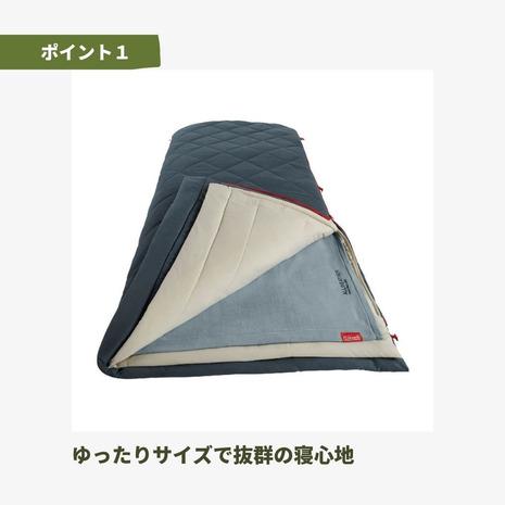 コールマン（Coleman） シュラフ 寝袋 封筒型 マルチレイヤー スリーピングバッグ 2000034777 コンパクト 4シーズン対応 | Coleman | 05