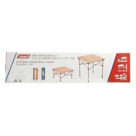 Coleman（コールマン） テーブル アウトドア キャンプ おうち時間 ソロ