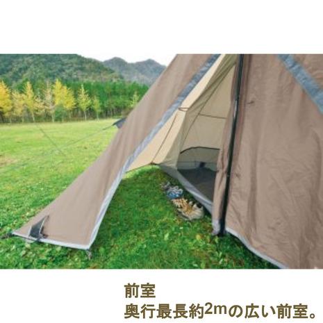 UNIFLAME（ユニフレーム） テント REVOルーム4プラスII TAN テント